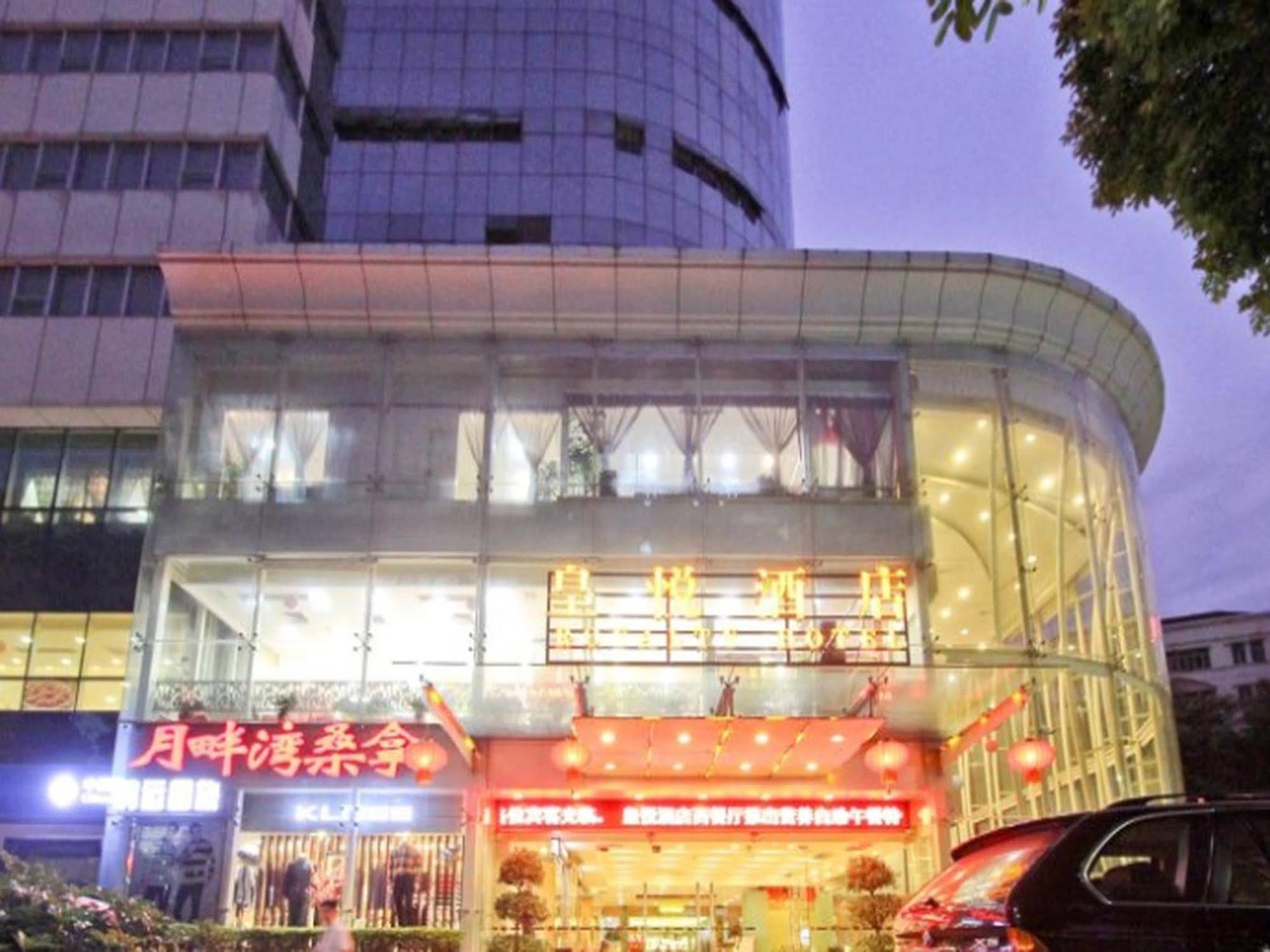 Royalty Hotel Shenzhen Dış mekan fotoğraf